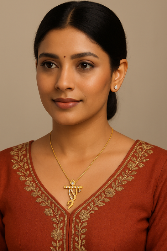 Krishna's Flute Diamond Pendant